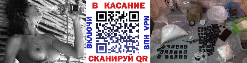 Купить закладку Лабытнанги Cocaine  Меф  Метадон  Конопля  ГАШИШ  СК 