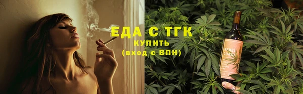 скорость mdpv Новодвинск