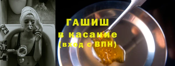 соль ск Нея