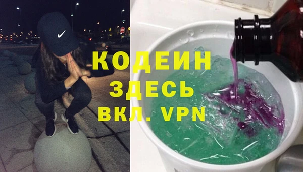 СК Новокубанск