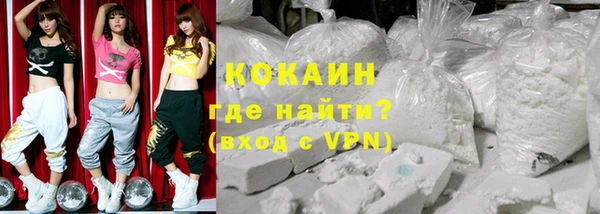 трава Аша