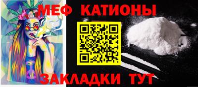 спиды Дубна