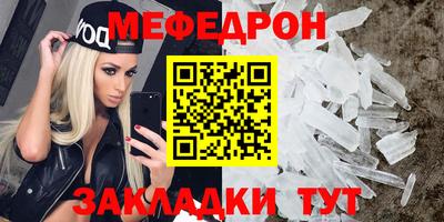 метадон Донской