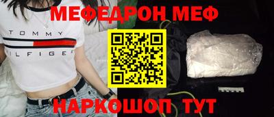 метадон Донской