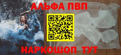 метадон Донской