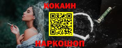 метадон Донской