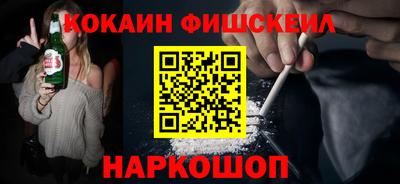 метадон Донской