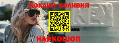 метадон Донской