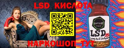 COCAINE Беслан