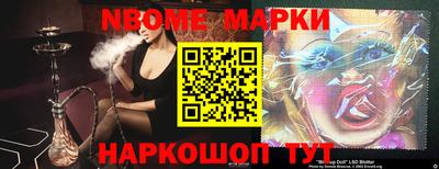 метадон Донской