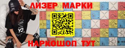 COCAINE Беслан