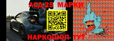 mix Донецк