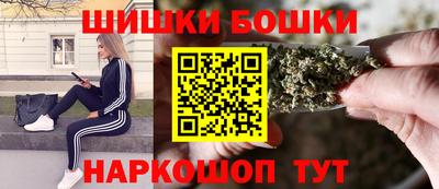 mix Донецк