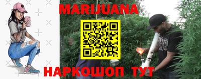 mix Донецк