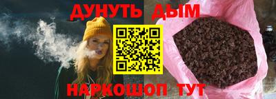 mix Донецк