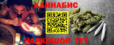 mix Донецк