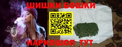 бутират Берёзовский