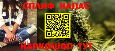 прущий лед Абакан