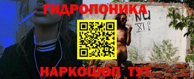 бутират Берёзовский