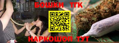 mix Донецк