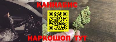 метадон Донской