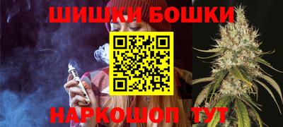 COCAINE Беслан