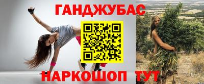 метадон Донской