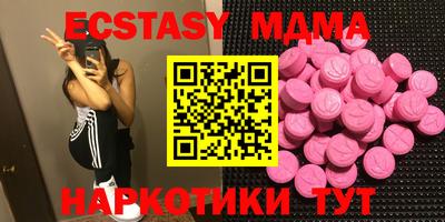 метадон Донской