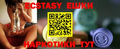 метадон Донской