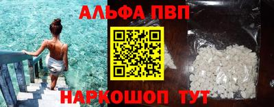 mix Донецк