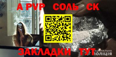 метадон Донской