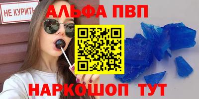 COCAINE Беслан