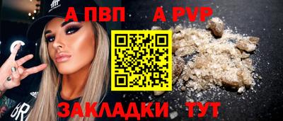 COCAINE Беслан