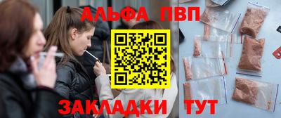 метадон Донской