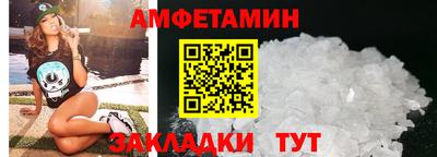 герыч Азнакаево