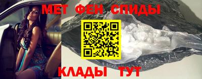 метадон Донской