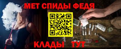 бутират Берёзовский