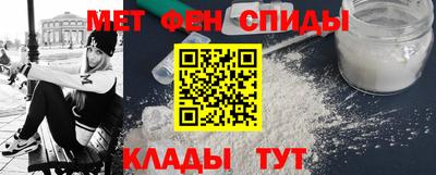 mix Донецк