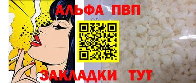 метадон Донской