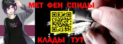 mix Донецк