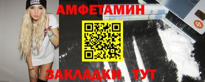 метадон Донской