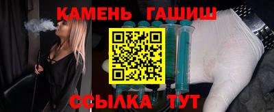 бутират Берёзовский