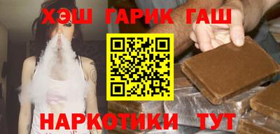 спиды Дубна