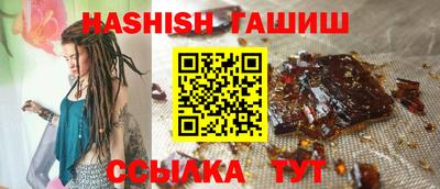 спиды Дубна