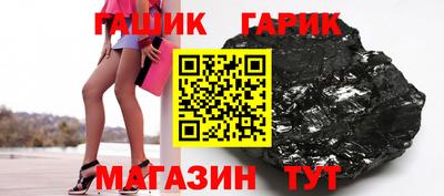 COCAINE Беслан