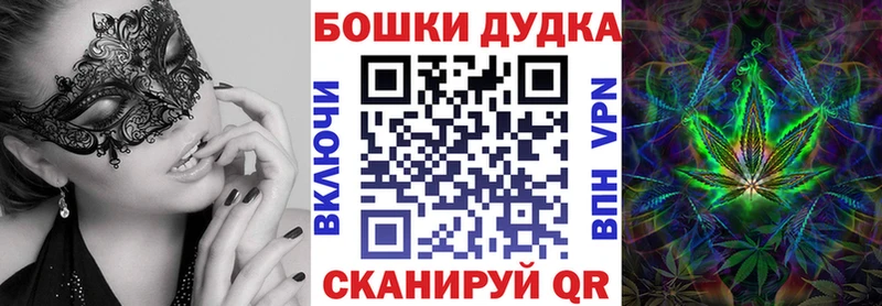 закладки  Лабытнанги  МАРИХУАНА ГИДРОПОН 
