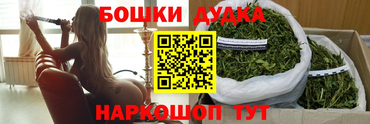 Каннабис план  Лабытнанги  Конопля тримм  Марихуана планчик 